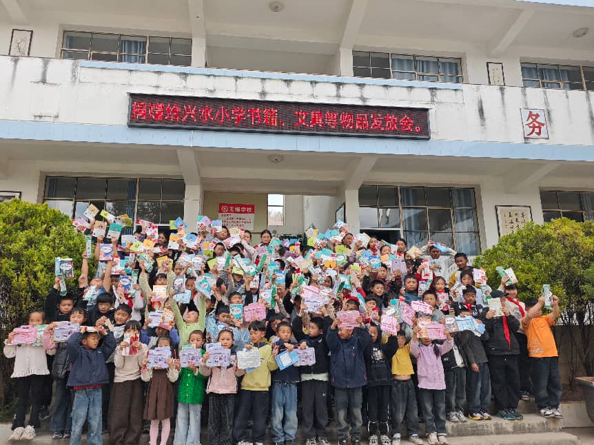 爱心书籍情暖乡村学子 ----京北职院青年志愿者协会收到受捐学校感谢信