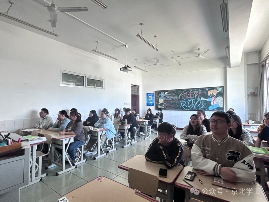 25-26学年度优秀主题班会系列 | 学前教育24——“践行健康生活方式 拥抱美好大学生活”