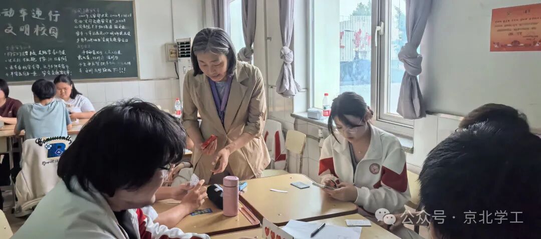25-26 学年度优秀主题班会系列 | 影视524——小满胜万全 ·人生大赢家—小游戏中体验大道理